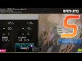 worst reading map of all time - GURIRI - -ERROR [Focusing Extra] FC, 94,81%, first nomod pass