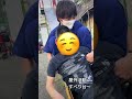 【実現する】看護師と理学療法士と一緒に #shorts