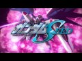 [PS4] Gundam Versus Intro Collection