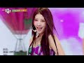 PURPLE KISS (퍼플키스) - '7HEAVEN' 교차편집 (Stage Mix)