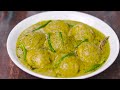 बेहतरीन अंडा मसाला वो भी कम तेल मसाला में | Afghani Egg Masala Recipe | Egg Korma Recipe by Kabita