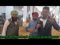 JONGA MITRA DA | Punjabi Jugaadi ne | Gurcharan Agro industries Dhuri | knowledgeable video