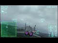 Ace Combat X Mission 4A Last Line of Defense | One Day One Mission