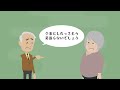 【ベストセラー】船瀬俊介「3日食べなきゃ7割治る」を世界一わかりやすく要約してみた【本要約】