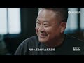【我的美食向导】第6集：杭州 | China Beyond Tastes | 腾讯视频 - 纪录片