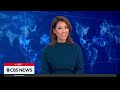 LIVE: Latest News, Breaking Stories and Analysis on March 28, 2024 | CBS News