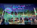Epcot Entrance and World Celebration Background Music Loop (Feat. Pinar Toprak)
