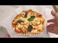 신혼vlog; 🍋하이볼과 함께하는 저녁메뉴, 🧀 브리치즈파스타와 또띠아 마르게리타 피자 🍕
