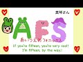 英語には Me too! よりカンタンな「わたしも！」の言い方があった！either neither [#272]