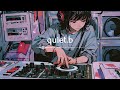 [Playlist] Chillout Chill🎵 | Lofi Chill Hip Hop Beats & Instrumentals for Urban Relaxation