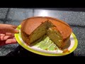 Butter Cake | Soft & Moist Cake | How to Make a Perfect Butter Cake |