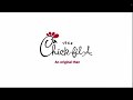 Chick-fil-A commercial