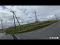 【 the motorcycle diaries 】北海道編  DAY 2 #1
