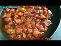 ভোট জলকীয়া আচাৰ/Naga King chilli pickle//Bhoot Jolokia Acher/ How to make Ghost chilli pickle 🔥=105