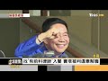 【20240815 FOCUS全球新聞 LIVE】M痘變種傳染強! 非洲萬例5百死 舊屋換新異地跨城! 陸救房新招 | 方念華 | FOCUS GLOBAL NEWS