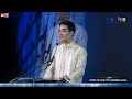 KURTV | MAYOR VICO SOTTO : STATE OF THE CITY ADDRESS 2023