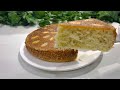 Almond Cake/ Bakery Style Cake/Nena Elite Kitchen & Vlogs