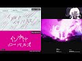 Inkya Impulse -  Maria Marionette ft. Ike Eveland || MV Storyboard to Final comparison