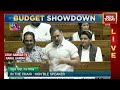 LIVE | Rahul Gandhi's Big Budget Reply In Lok Sabha, Slams Centre Govt | Rahul Full Speech LIVE