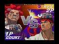 Street Fighter 3rd Strike - My Ranked Archive #5 #3rdstrike #fightcade