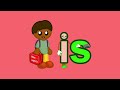 Meet the Sight Words Level 1 - Jump Out Segment