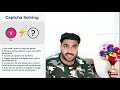 Mobile TYPING Job | No Investment | Money Earning App | Work From Home Job | Online Job | Part time