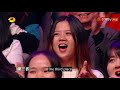 Happy Camp 20191221 —— Handsome Male God William Chan Came Again Happy Camp【MGTV English】