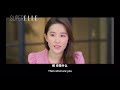 劉亦菲朗讀英文「無聲勝有聲」| LiuYifei reads “Stillness Speaks” aloud in English