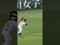 トラッキーのバク転パフォーマンス