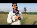 High Catch Kaise Pakde Tennis Ball | How To Take High Catches In Cricket | How To Catch Ball Cricket