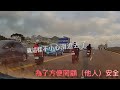 小米行車記錄器2