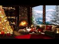 Cozy Christmas Ambience | Winter Ambience & Christmas Fireplace | Fireplace Sounds