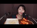 ASMR Young Radish kimchi[Eng sub](Crunch Eating sounds)Home made,mukbang