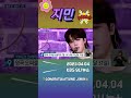BTS [JIMIN] 🙏지민📩진심으로 감사드립니다🎉2023.04.04 KBS 9시뉴스