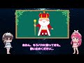 全キャラIQ3「二ノ国」アニメレビュー