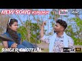 #sahul new sahul git singer chotelal Orson new kurukh song 2024