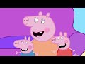 PEPPA X DANNY X REBECCA BREWING BABY CUTE PREGNANT!!! Peppa Pig Funny Animation