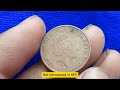 TOP 5 ULTRA UK PENCE COIN WORTH A LOT OF MONEY MILLION DOLLAR UK COINS
