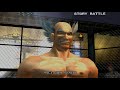 [TAS] Tekken 4 - Craig Marduk