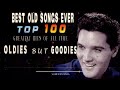 Oldies Classic 🎸 Best Greatest Hits of 50s-70s Frank Sinatra, Nina Simone, Bing Crosby...