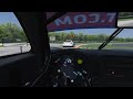 Assetto Corsa 2020 07 15