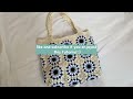 🧿 evil eye crochet bag tutorial🧿 granny square tote bag || 75 emma