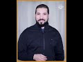 الإمام النووي | عبدالله رشدي - abdullah rushdy