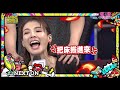 【完整版】老公每天等吃又愛嫌，今天換你來做做看！2020.03.09小明星大跟班