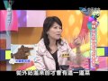 2012.11.07康熙來了完整版　飛機上居然也能吃到美食