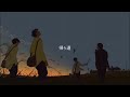 [Free BGM] Emotional BGM you'll want to listen to on your way home | Great for studying or reading