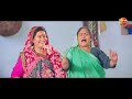 Bahurani Motor Car Mein | Saas Athani Bahu Rupaiya | Vikrant Singh, Richa Dixit | Bhojpuri Song 2024