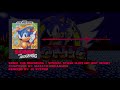 Sonic The Hedgehog - Special Stage (Lofi Hip Hop Remix)