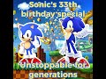 Sonic's 33th birthday special (Music only)