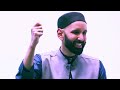 Benefits of Hasbunallahu Wa Ni'mal Wakeel   |  Dr. Omar Suleiman #omarsuleiman